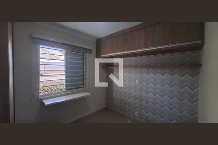 Quarto 1 de apartamento para alugar com 2 quartos, 42m² em Jardim Maria Goretti, Ribeirão Preto