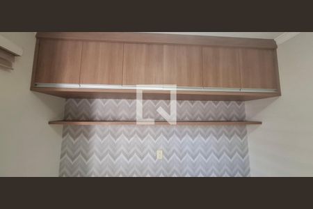 Quarto 1 de apartamento para alugar com 2 quartos, 42m² em Jardim Maria Goretti, Ribeirão Preto
