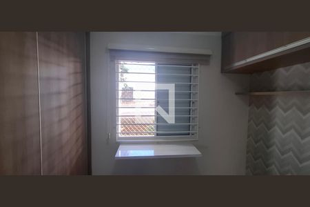 Quarto 1 de apartamento para alugar com 2 quartos, 42m² em Jardim Maria Goretti, Ribeirão Preto