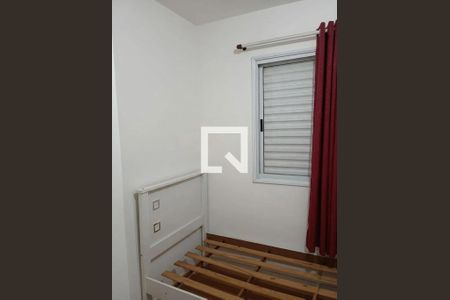 Quarto de apartamento para alugar com 2 quartos, 53m² em Jardim Arco-Iris, Cotia