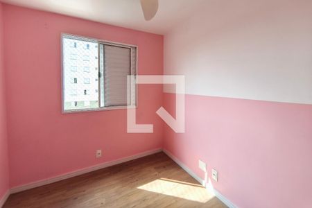 Quarto 1 de apartamento à venda com 2 quartos, 48m² em Cidade Satélite Íris, Campinas