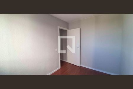 Apartamento para alugar com 2 quartos, 42m² em Jardim do Lago, Osasco