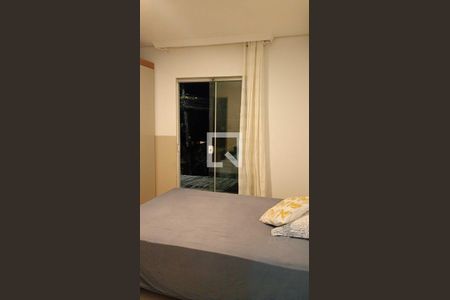 Quarto de kitnet/studio para alugar com 1 quarto, 40m² em Bela Vista, Palhoça