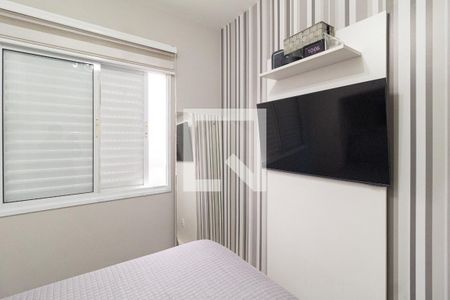 Quarto 2 de apartamento à venda com 2 quartos, 51m² em Umuarama, Osasco