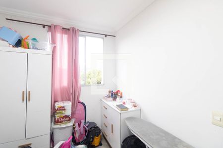 Quarto 1 de apartamento para alugar com 2 quartos, 44m² em Campo Grande, Rio de Janeiro