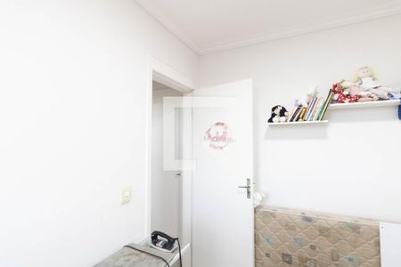 Quarto 1 de apartamento para alugar com 2 quartos, 44m² em Campo Grande, Rio de Janeiro