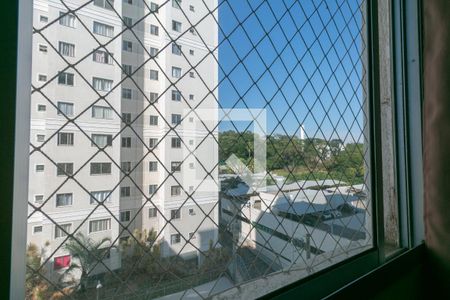 Apartamento para alugar com 2 quartos, 47m² em Conjunto Helena Antipoff, Belo Horizonte