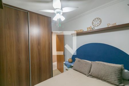 Apartamento para alugar com 2 quartos, 47m² em Conjunto Helena Antipoff, Belo Horizonte