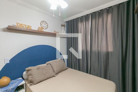 Apartamento para alugar com 2 quartos, 47m² em Conjunto Helena Antipoff, Belo Horizonte