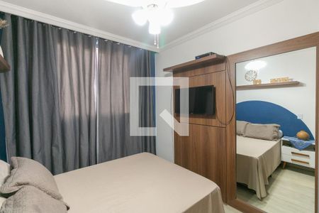 Apartamento para alugar com 2 quartos, 47m² em Conjunto Helena Antipoff, Belo Horizonte