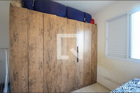 Quarto 1 de apartamento à venda com 2 quartos, 50m² em Vila Nina, São Paulo