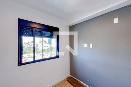 Quarto de apartamento para alugar com 1 quarto, 39m² em Vila Esperança, São Paulo