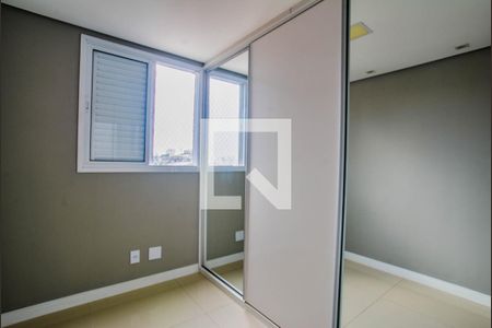 Quarto 1 de apartamento para alugar com 2 quartos, 48m² em Parque Jaçatuba, Santo André