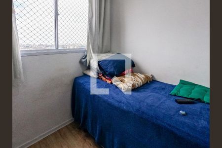 Apartamento à venda com 2 quartos, 37m² em Brasilândia, São Paulo