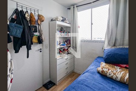 Apartamento à venda com 2 quartos, 37m² em Brasilândia, São Paulo