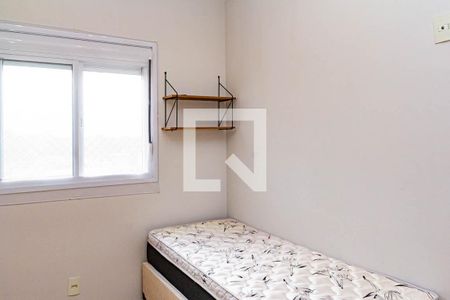 Apartamento à venda com 2 quartos, 56m² em Aricanduva, São Paulo