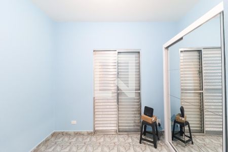 Casa para alugar com 2 quartos, 211m² em Bortolândia, São Paulo