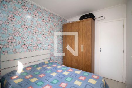 Quarto 1 de apartamento para alugar com 2 quartos, 83m² em Vila Endres, Guarulhos