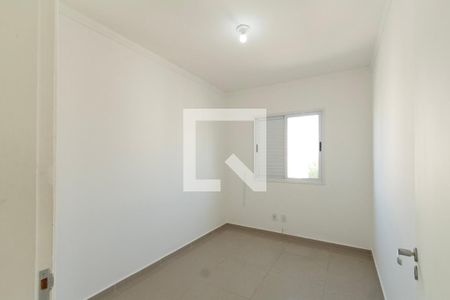 Quarto 1  de apartamento para alugar com 2 quartos, 59m² em Jardim Santa Rosália, Sorocaba