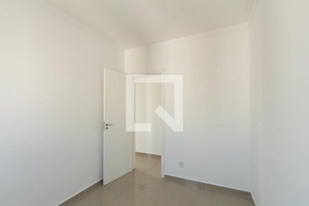 Quarto 1  de apartamento para alugar com 2 quartos, 59m² em Jardim Santa Rosália, Sorocaba