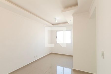 Sala  de apartamento para alugar com 2 quartos, 59m² em Jardim Santa Rosália, Sorocaba