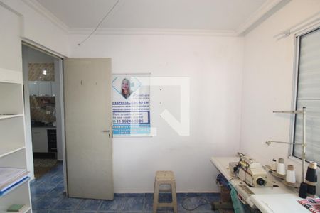 Quarto 1 de apartamento à venda com 2 quartos, 48m² em Vila Nova Cachoeirinha, São Paulo