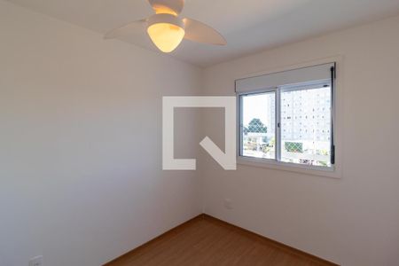 Quarto de apartamento para alugar com 2 quartos, 55m² em Residencial Villa Garden, Campinas