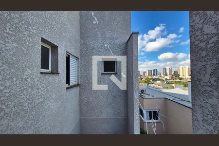 Vista de apartamento à venda com 2 quartos, 55m² em Santa Maria, Santo André