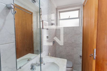 Banheiro da Suíte de apartamento para alugar com 3 quartos, 110m² em Cidade Nova, Belo Horizonte
