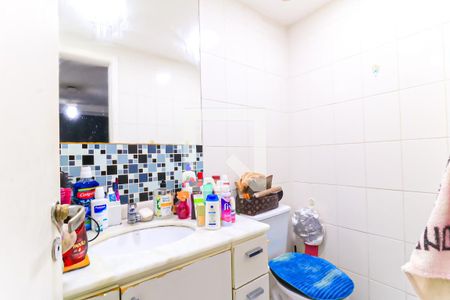 Banheiro da Suíte de apartamento à venda com 2 quartos, 59m² em Engenho de Dentro, Rio de Janeiro