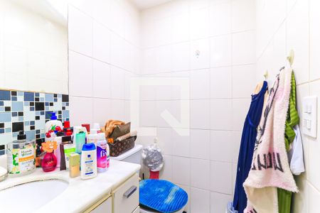 Banheiro da Suíte de apartamento à venda com 2 quartos, 59m² em Engenho de Dentro, Rio de Janeiro