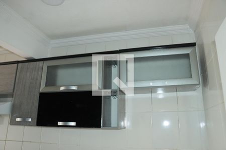 Apartamento para alugar com 2 quartos, 49m² em Jardim Central, Cotia