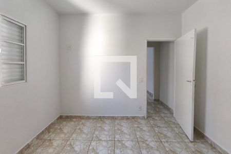 Quarto  de casa para alugar com 1 quarto, 65m² em Jardim das Bandeiras, Campinas