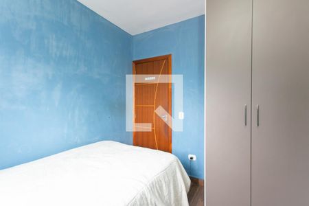 Quarto 1  de casa à venda com 3 quartos, 100m² em Jardim Nossa Senhora do Carmo, São Paulo