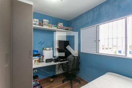 Quarto 1  de casa à venda com 3 quartos, 100m² em Jardim Nossa Senhora do Carmo, São Paulo