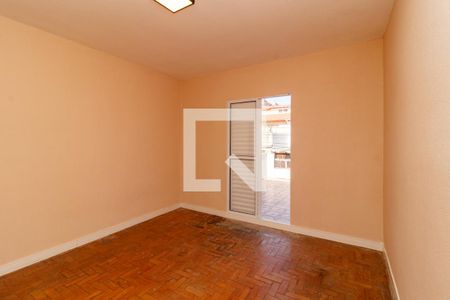 Suíte de casa para alugar com 2 quartos, 93m² em Vila Medeiros, São Paulo