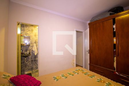 Suíte de casa para alugar com 2 quartos, 360m² em Pacheco, São Gonçalo