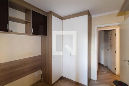 Quarto 1 de apartamento à venda com 2 quartos, 59m² em Vila Bela, São Paulo