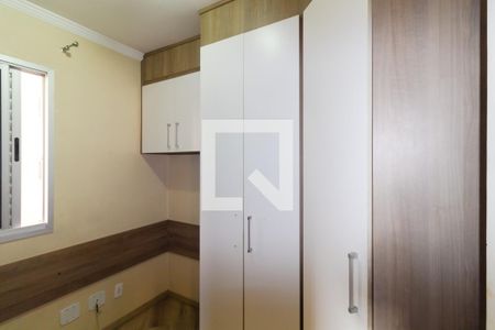 Quarto 2 de apartamento à venda com 2 quartos, 59m² em Vila Bela, São Paulo