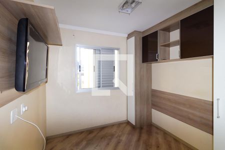 Quarto 1 de apartamento à venda com 2 quartos, 59m² em Vila Bela, São Paulo