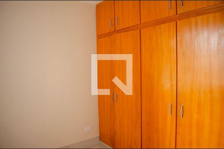 Quarto de apartamento para alugar com 2 quartos, 46m² em Setor Oeste, Goiânia