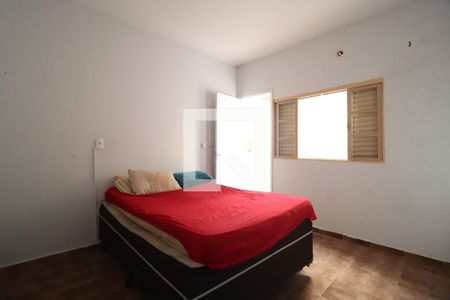 Suíte de casa para alugar com 2 quartos, 90m² em Santa Mônica, Uberlândia
