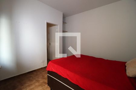Suíte de casa para alugar com 2 quartos, 90m² em Santa Mônica, Uberlândia