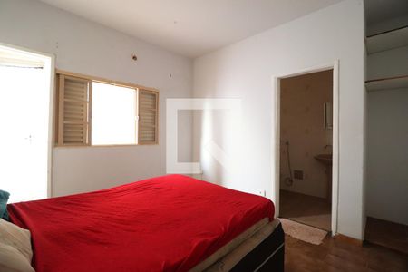 Suíte de casa para alugar com 2 quartos, 90m² em Santa Mônica, Uberlândia