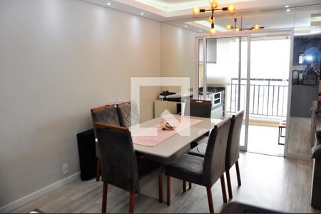 Detalhe - Sala de Jantar de apartamento à venda com 1 quarto, 56m² em Vila Bonilha Nova, São Paulo