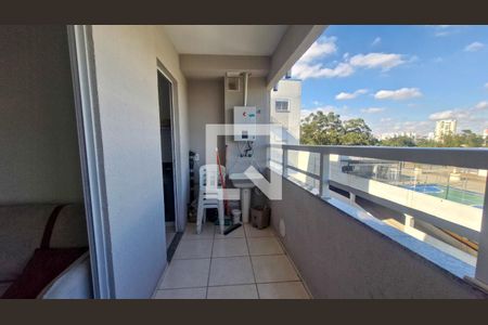 Apartamento para alugar com 2 quartos, 43m² em Jurubatuba, São Paulo