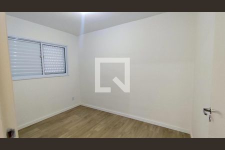 Apartamento para alugar com 2 quartos, 55m² em Bonfim, Paulínia