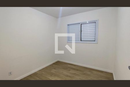 Apartamento para alugar com 2 quartos, 55m² em Bonfim, Paulínia