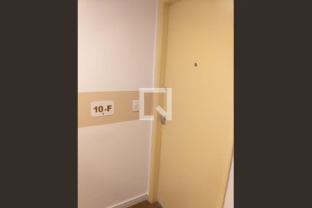 Porta de entrada de kitnet/studio à venda com 1 quarto, 49m² em Cerqueira César, São Paulo
