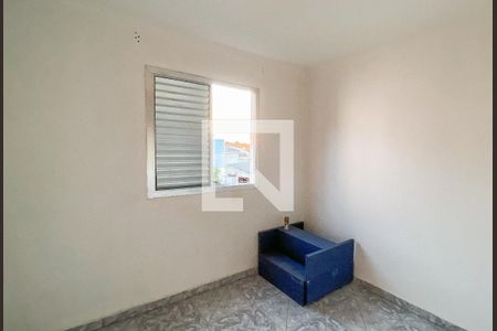 Quarto  de apartamento para alugar com 2 quartos, 50m² em Vila Silvia, São Paulo